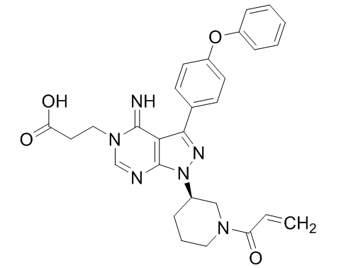 依鲁替尼杂质22