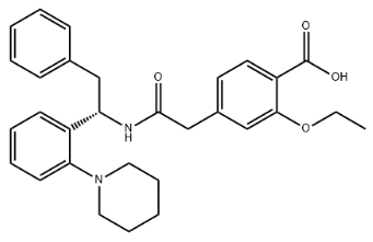 瑞格列奈杂质5