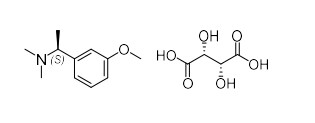 卡巴拉汀EP杂质F