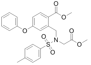 Roxadustat Impurity 15